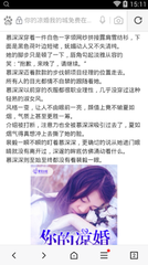 为什么菲律宾人结婚生子早，在菲律宾结婚有什么规定_菲律宾签证网